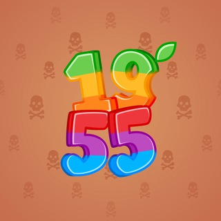 Big Year #14263