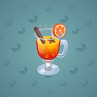 Spiced Wine #3628