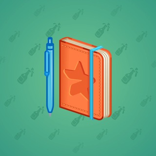 Star Notepad #9552
