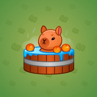 Capybara