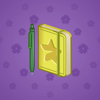 Star Notepad #4101