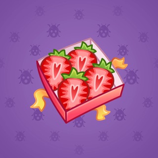 Berry Box #33892