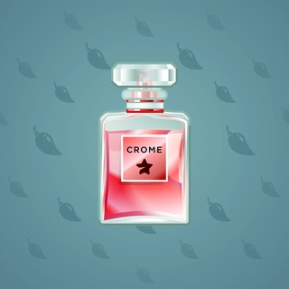 Perfume Bottle #2482