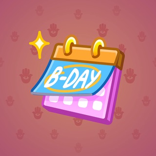Desk Calendar #219627
