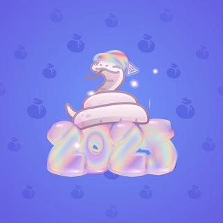 Lunar Snake #45170
