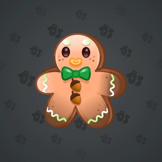 Ginger Cookie #18627