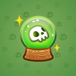Crystal Ball #4577