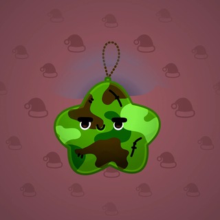 Hanging Star #1370