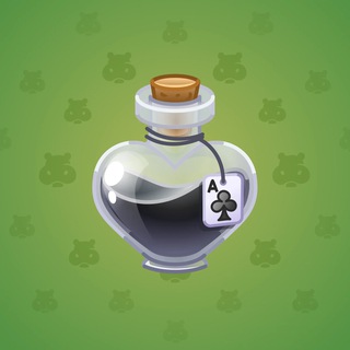 Love Potion #6132