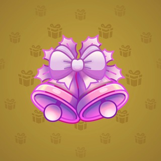 Jingle Bells #26732