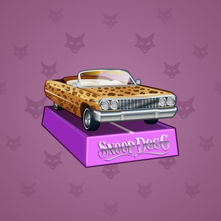 Low Rider #5337