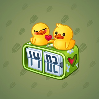 Desk Calendar #57237