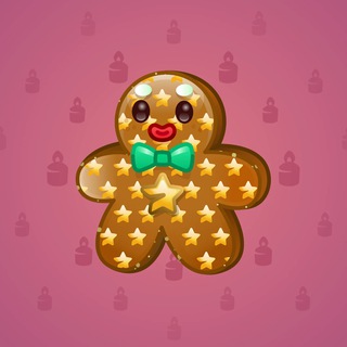 Ginger Cookie #120689