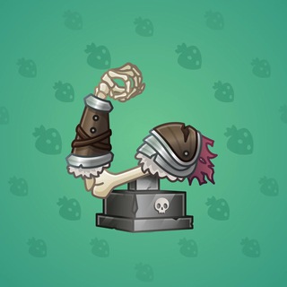 Mighty Arm #2275