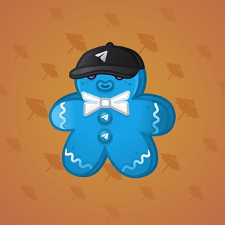 Ginger Cookie #115493
