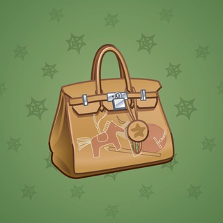 Loot Bag #12172