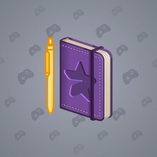 Star Notepad #8386