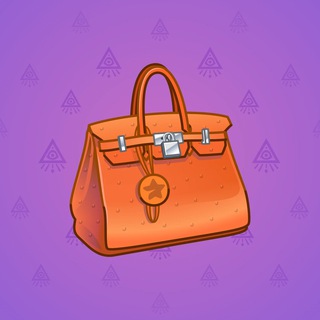 Loot Bag #13126