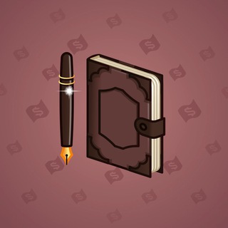 Star Notepad #45267