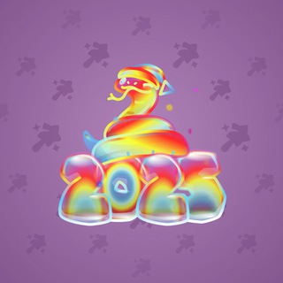 Lunar Snake #175919