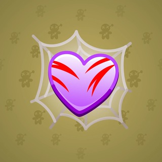 Trapped Heart #13258