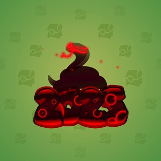 Lunar Snake #134976