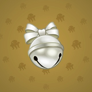 Sleigh Bell #10256