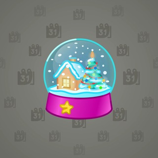 Snow Globe #50172
