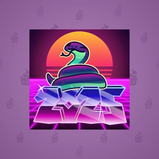 Lunar Snake #175577