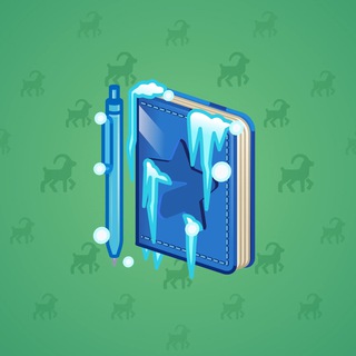 Star Notepad #20136