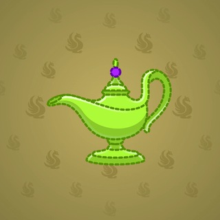 Genie Lamp #3797