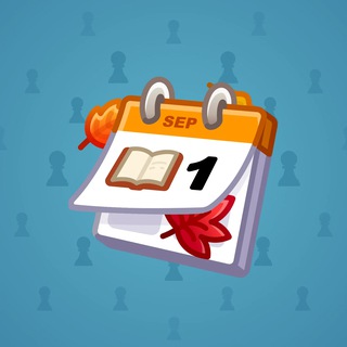 Desk Calendar #317411
