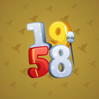 Big Year #64992