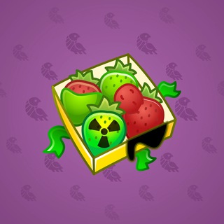 Berry Box #43895
