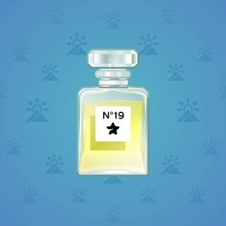 Perfume Bottle #2653