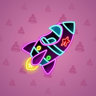 Stellar Rocket #79351