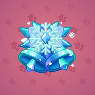 Jingle Bells #34637