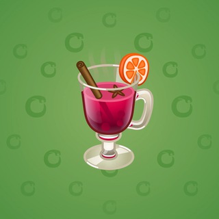 Spiced Wine #12981