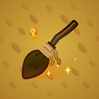 Flying Broom #8321