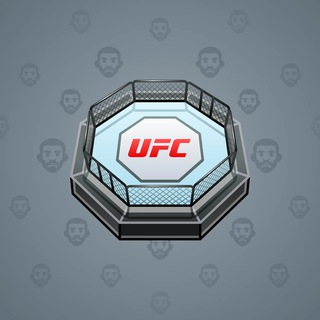 UFC Strike #21718