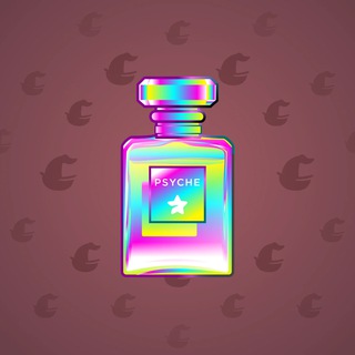 Perfume Bottle #3532