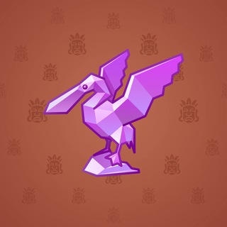 Rare Bird #2491