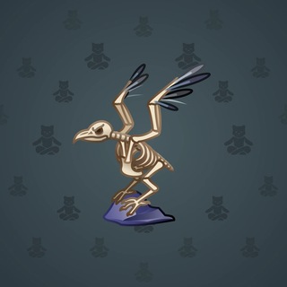 Rare Bird #12654