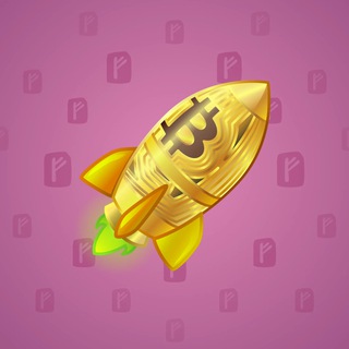 Stellar Rocket #97869