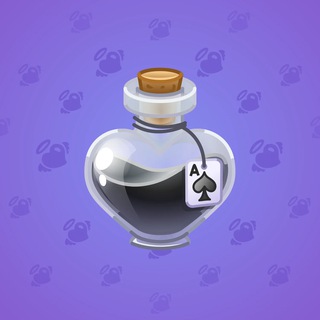 Love Potion #8563