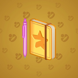 Star Notepad #44599