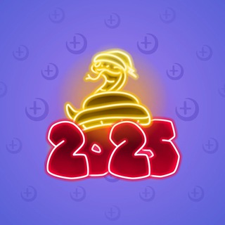 Lunar Snake #15013