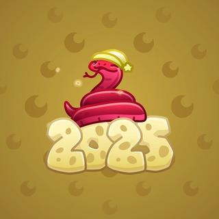 Lunar Snake #126328