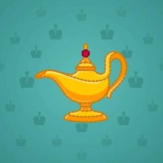 Genie Lamp #5512