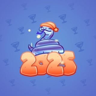 Lunar Snake #179977